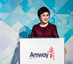 Amway, 安利