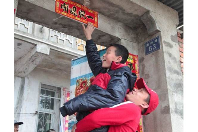 没有院墙的孤儿院十周年系列庆祝活动之冬