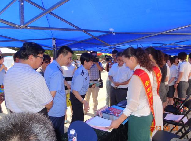 商丘启动打传销,反欺诈,促和谐宣传活动