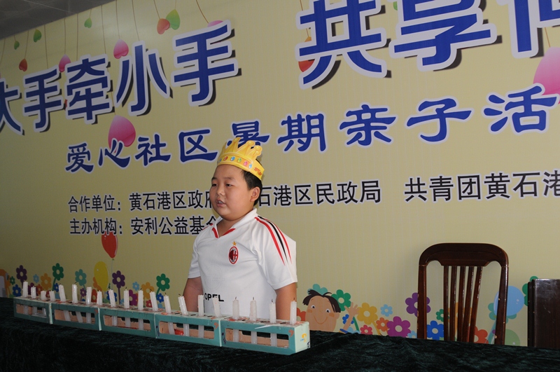 小班语言活动《认识小手》地教案活动目标地情