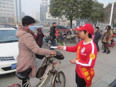 淮安:安利志愿者参加光盘行动 对浪费说NO志