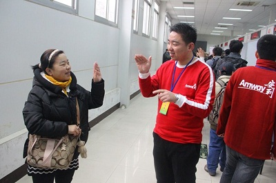 《北京共青团网站》:安利志愿者参与2014年就