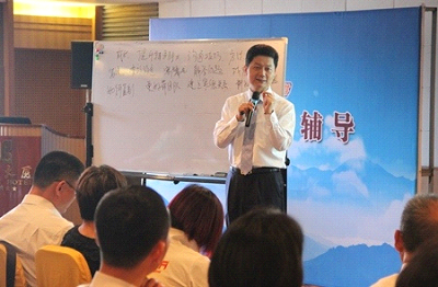 活用3f法则,名师来帮你!