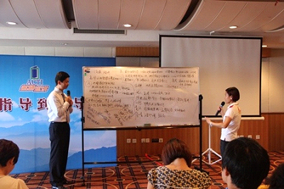 活用3f法则,名师来帮你!