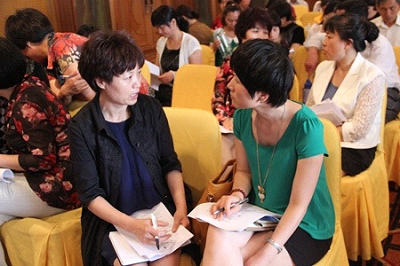 活用3f法则,名师来帮你!