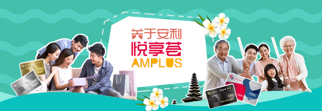msbet888明仕亚洲娱乐悦享荟介绍 msbet888明仕亚洲娱乐_phone