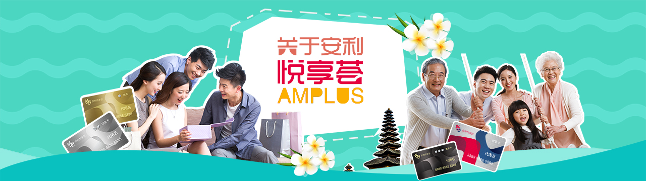 msbet888明仕亚洲娱乐悦享荟介绍 msbet888明仕亚洲娱乐_pc