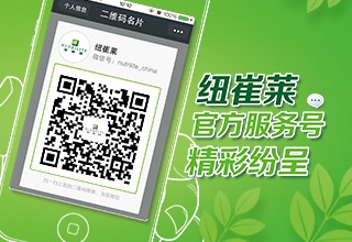 用心淬炼 只为你赢 用心淬炼 只为你赢