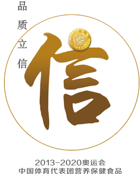 xin xin