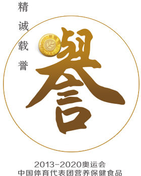 yu yu
