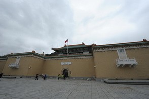 台北故宫博物馆图集