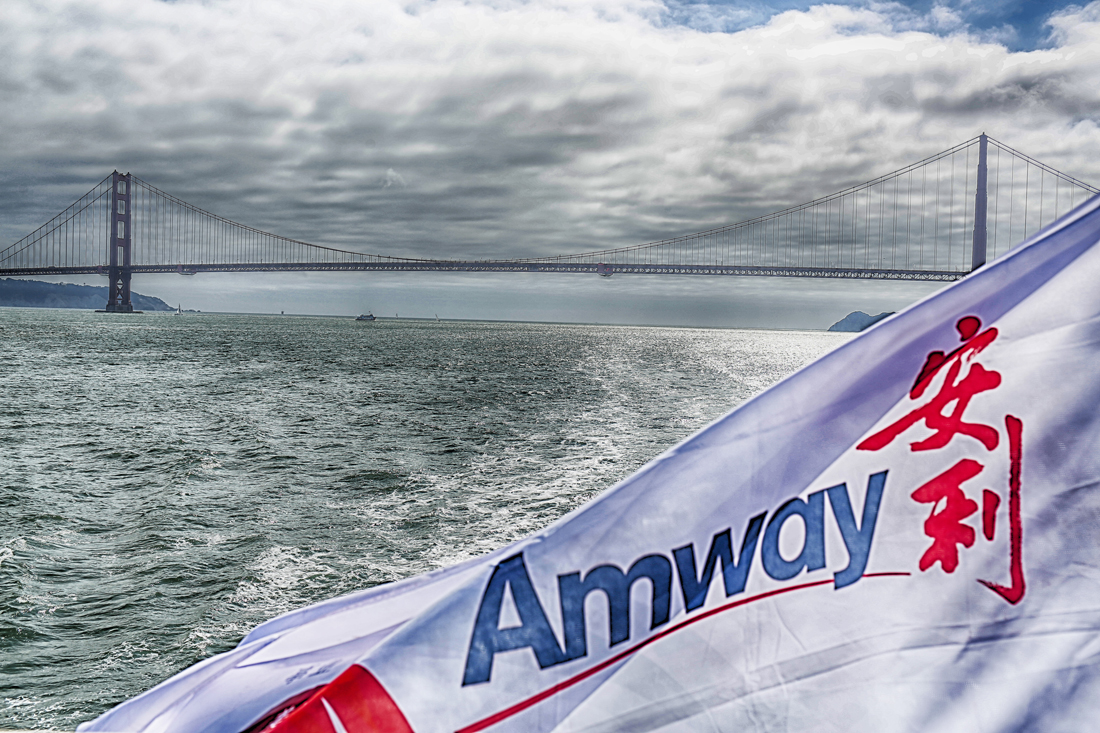 Amway, 安利