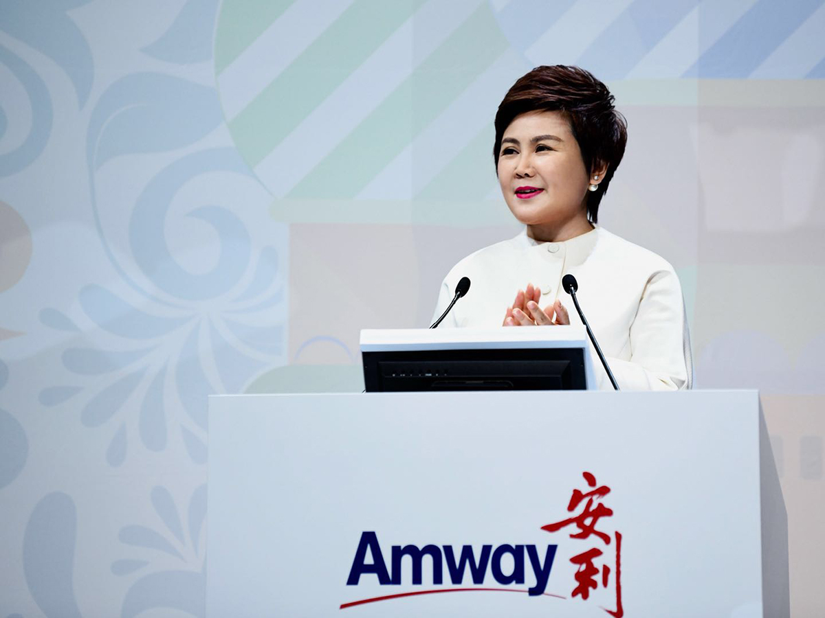 Amway, 安利