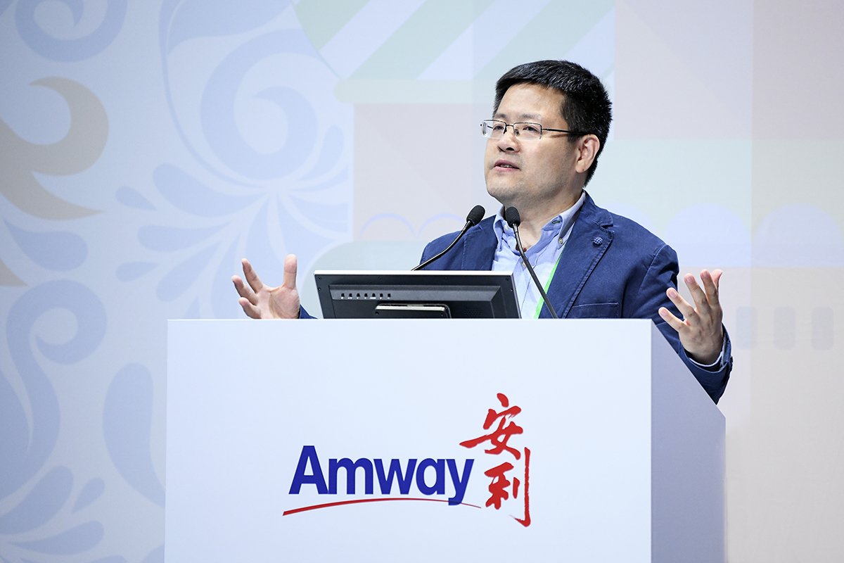 Amway, 安利