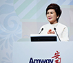 Amway, 安利