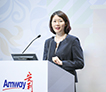 Amway, 安利