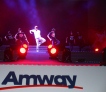 Amway, 安利