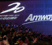 Amway, 安利