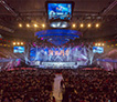 Amway, 安利