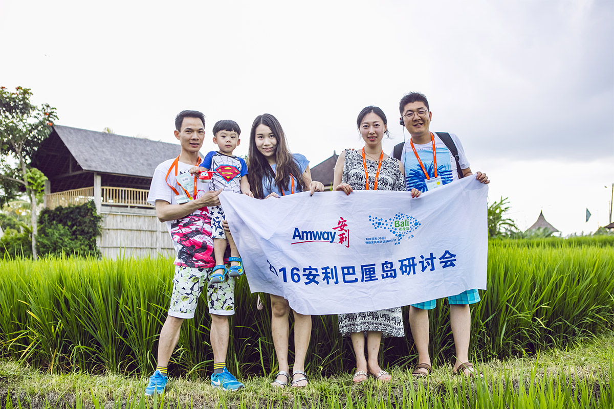 Amway, 安利