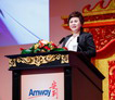 Amway, 安利