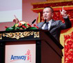 Amway, 安利