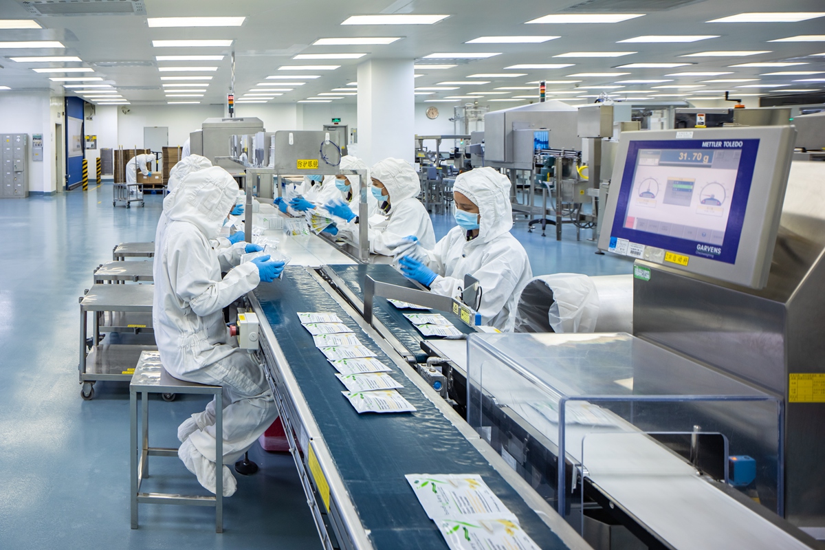 安利中国花园式工厂