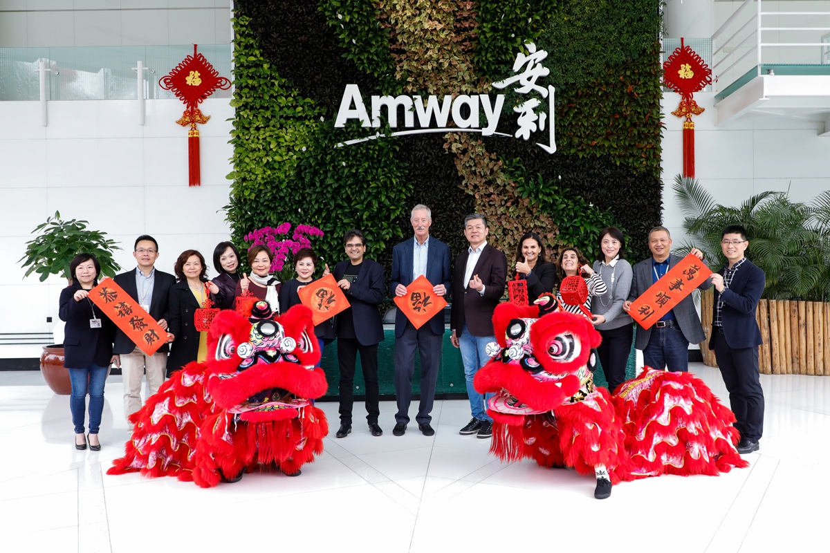 Amway, 安利