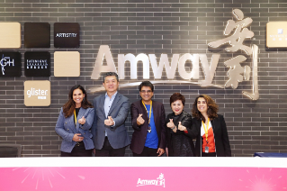 Amway, 安利