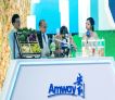 Amway, 安利