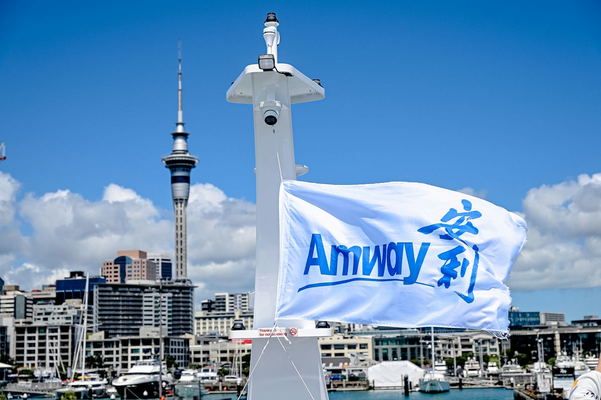 Amway, 安利