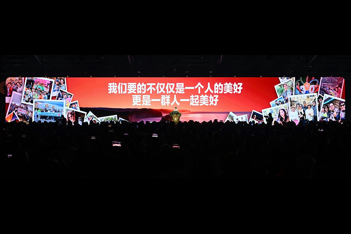 Amway, 安利