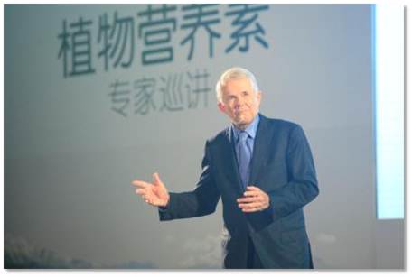 老总讲健康_健康码红码图片
