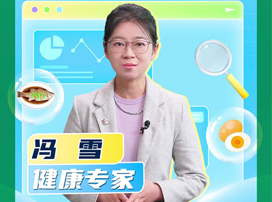 Amway, 安利