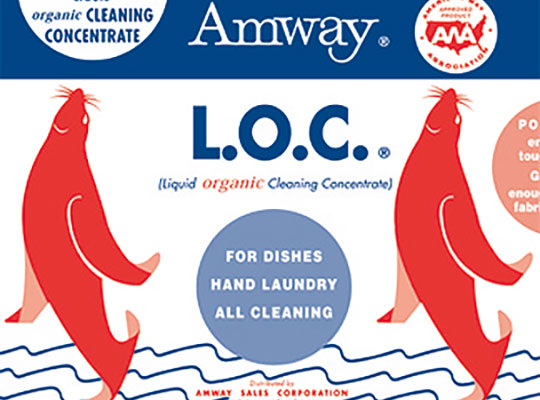 Amway, 安利