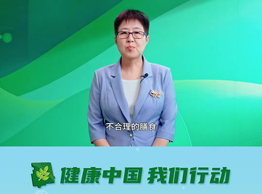 Amway, 安利