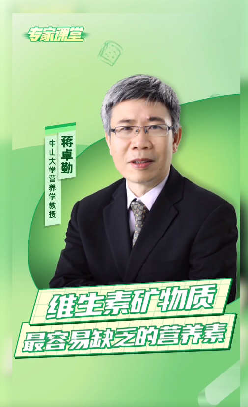Amway, 安利