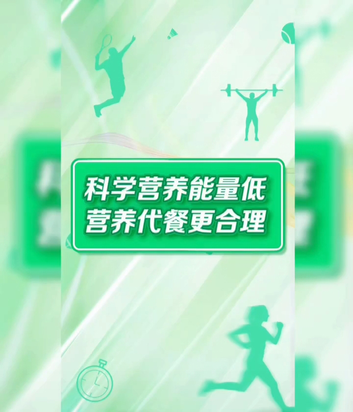 Amway, 安利