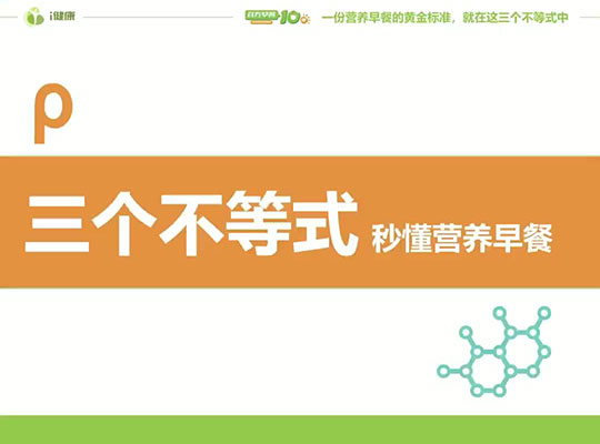 Amway, 安利