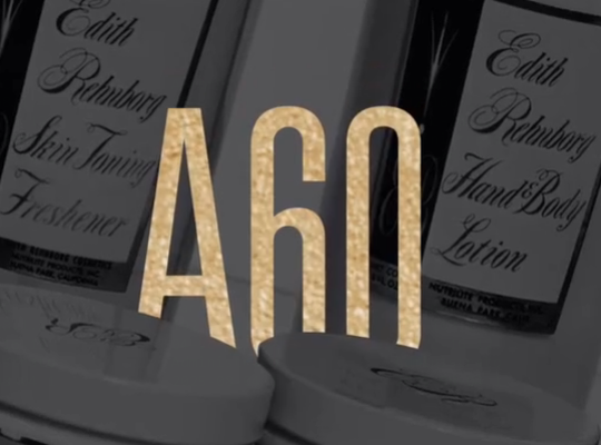 Amway, 安利