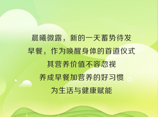 Amway, 安利