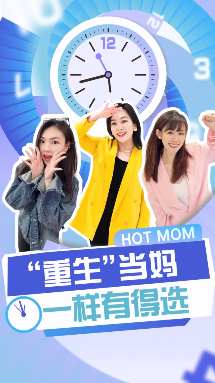 Amway, 安利