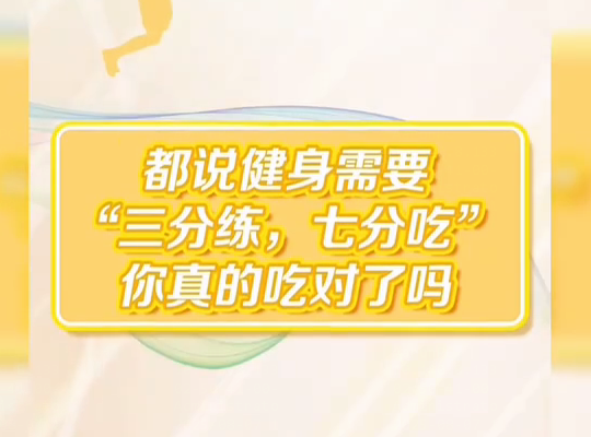 Amway, 安利