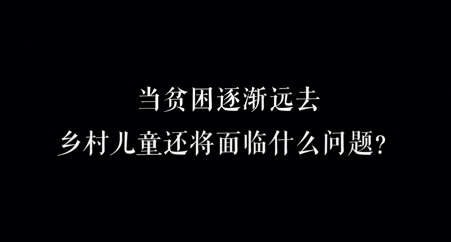 Amway, 安利