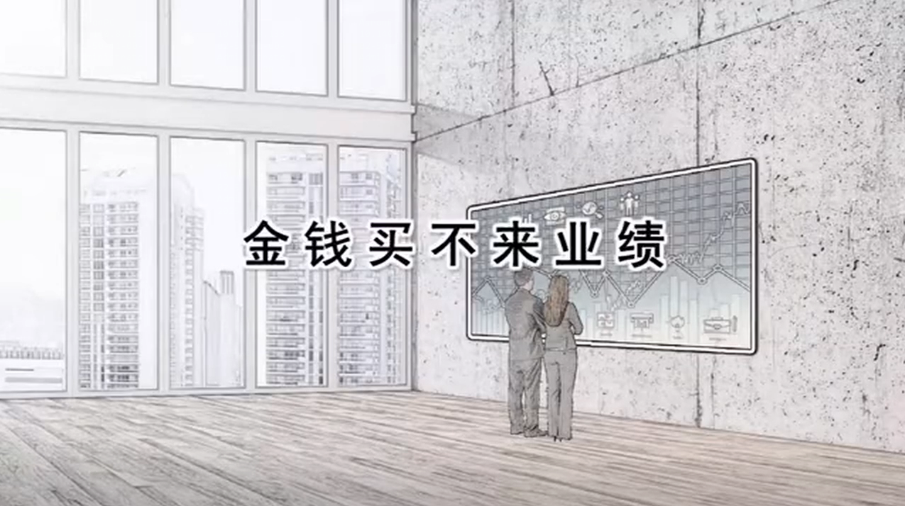 Amway, 安利
