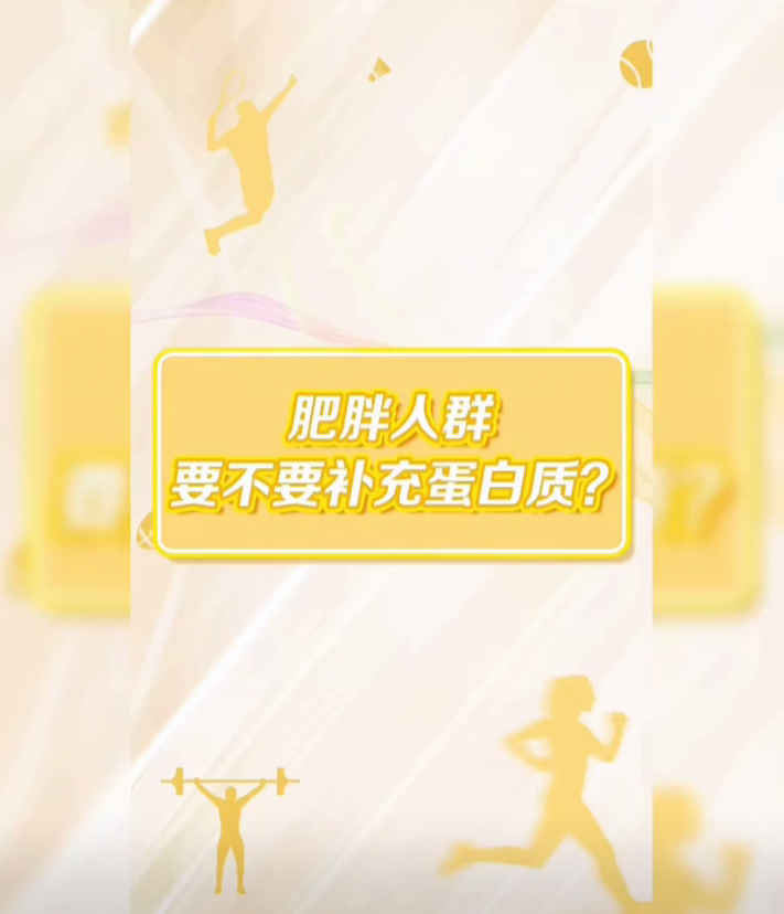 Amway, 安利