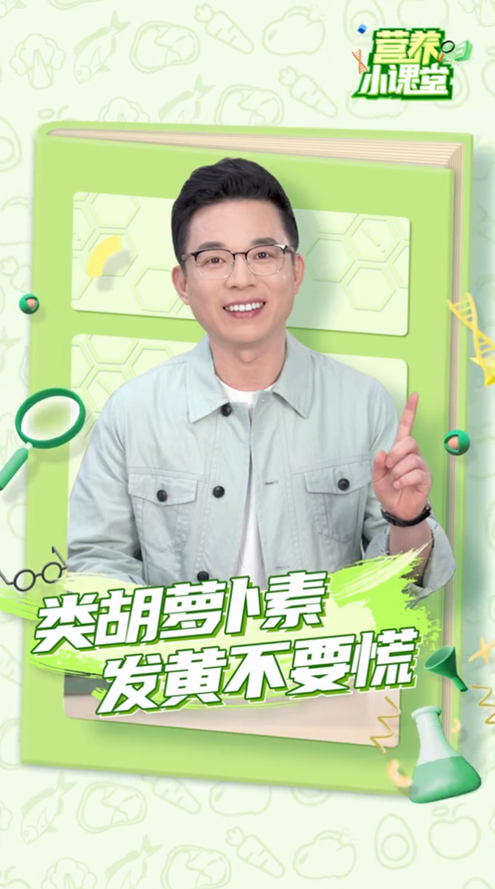 Amway, 安利