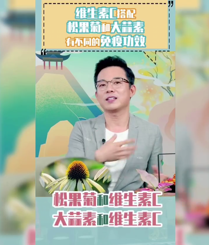 Amway, 安利