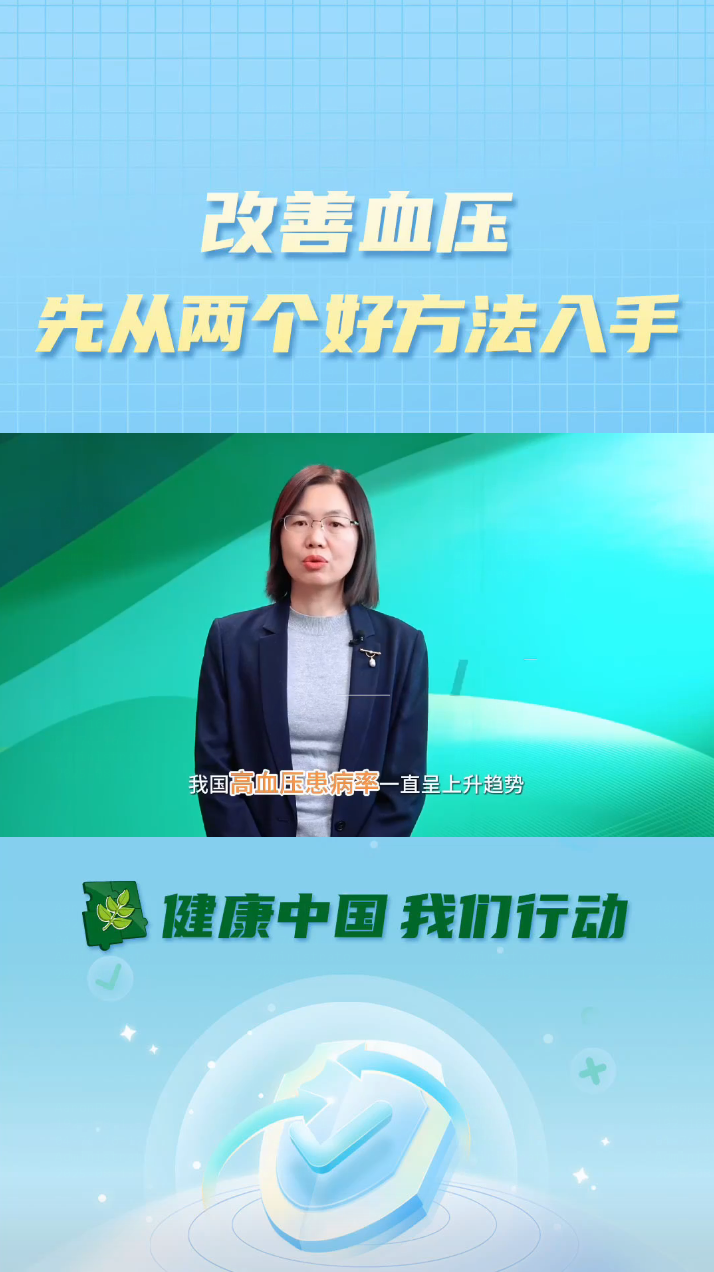 Amway, 安利
