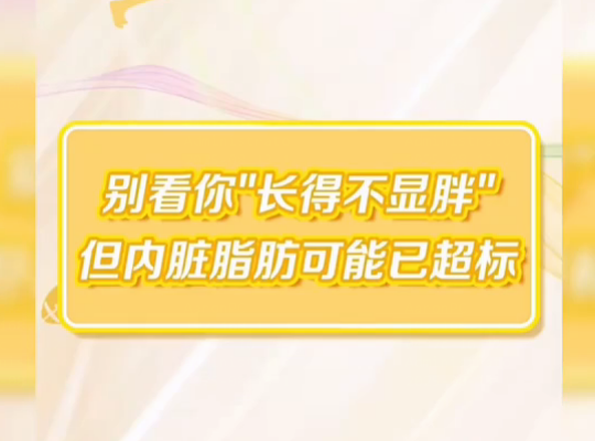 Amway, 安利
